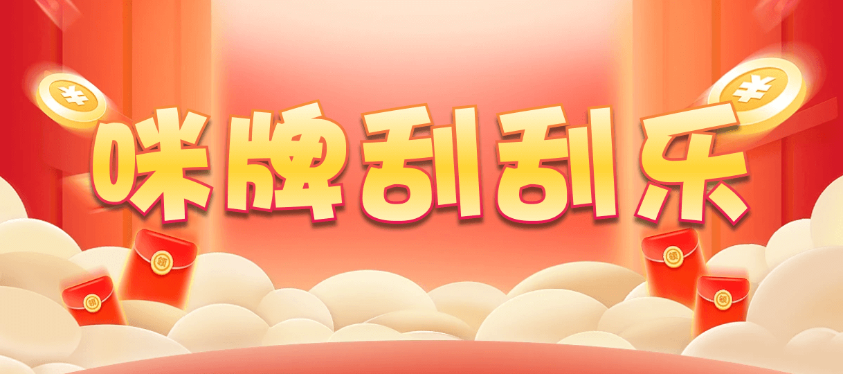 台湾28,大小,天狗算法,加拿大28,开奖结果,PC结果在线咪牌,加拿大28在线预测,加拿大pc在线,预测,幸运,结果